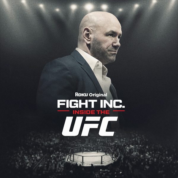 Империя UFC