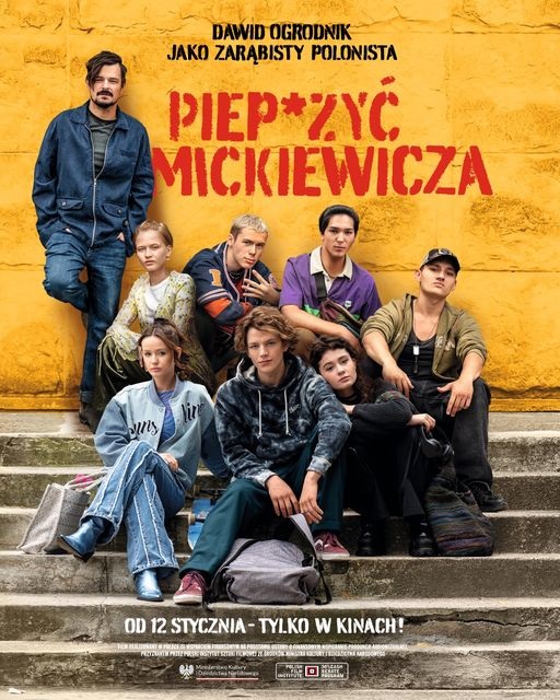На хрен Мицкевича