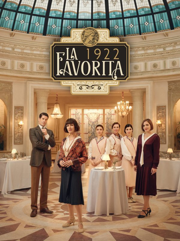 Фаворита 1922