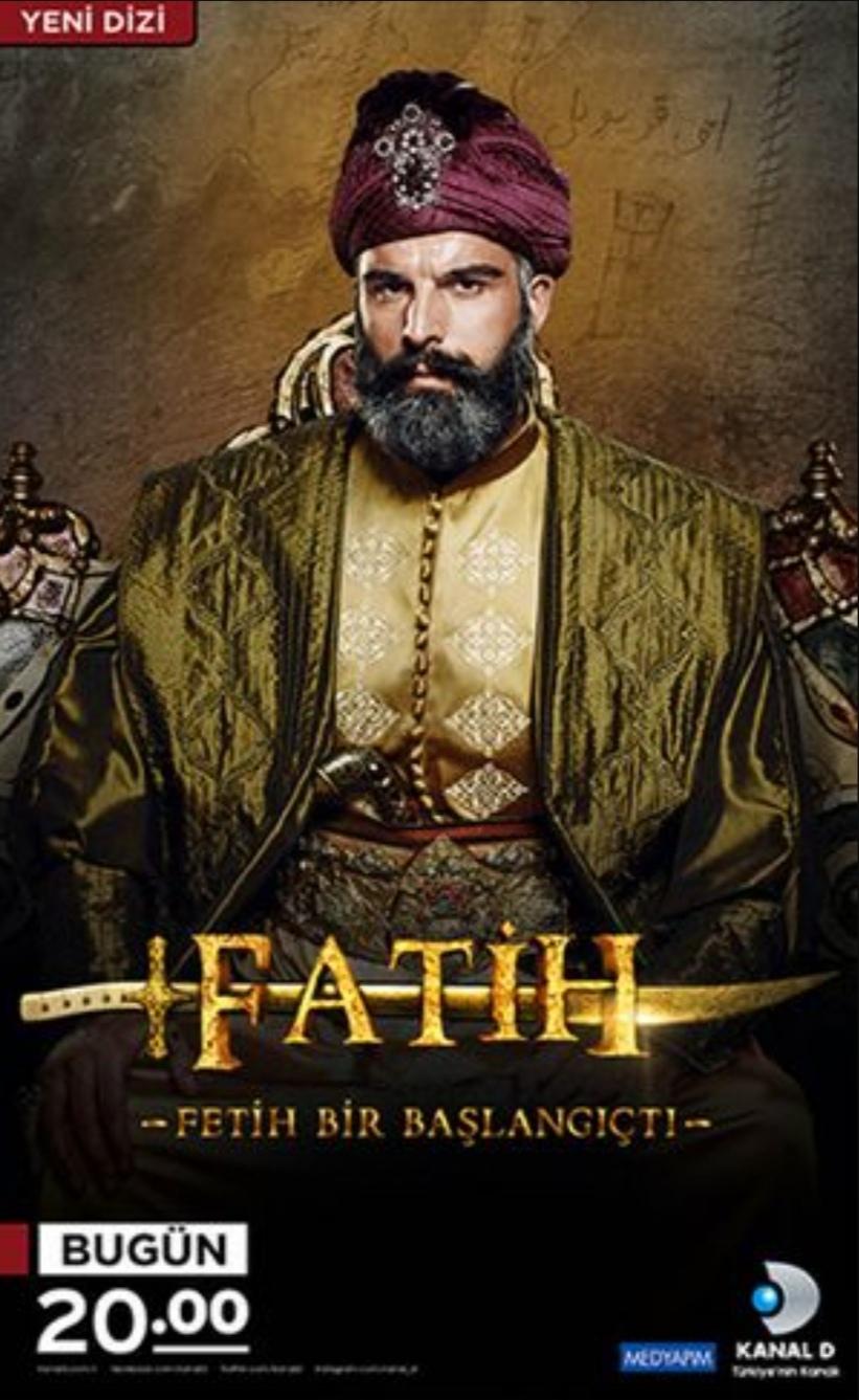 Фатих