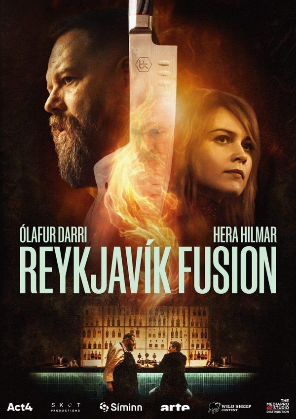 Рейкьявик Фьюжн Рейкьявик Фьюжн