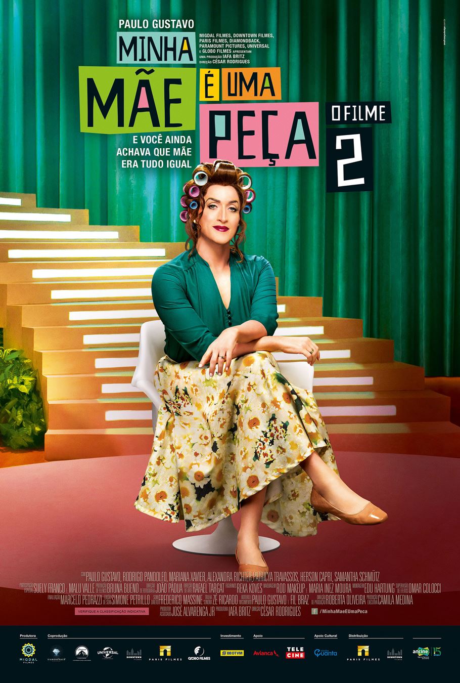 Моя мама – часть семьи 2
