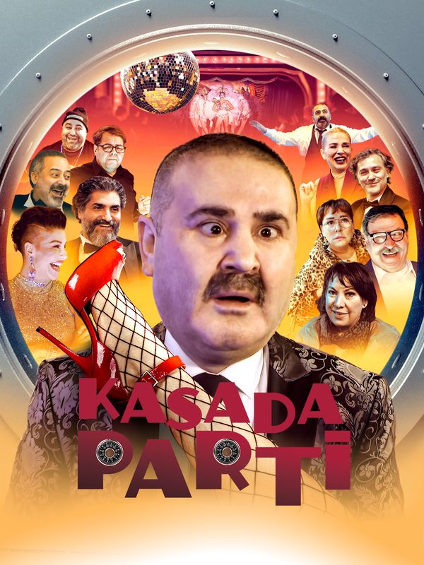 Вечеринка в сейфе