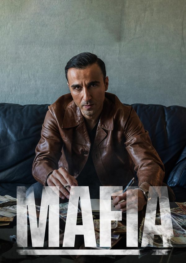 Мафия