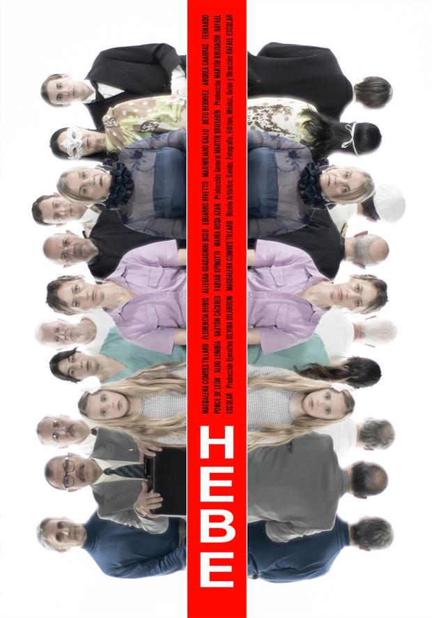 Геба