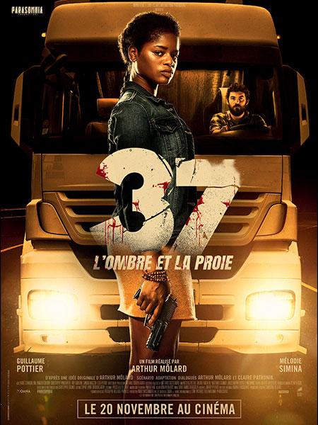 37: Тень и добыча