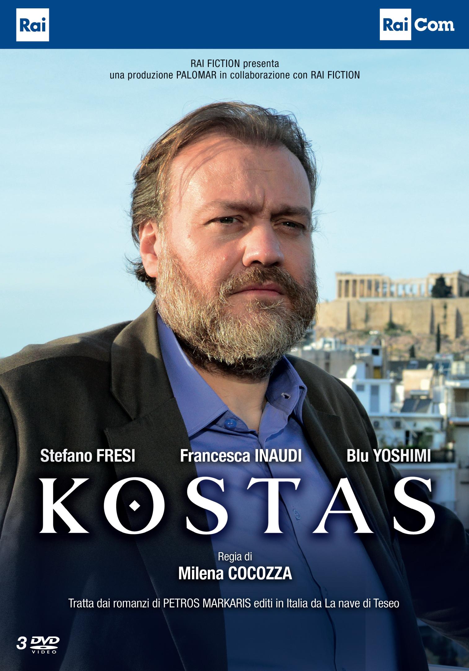 Костас