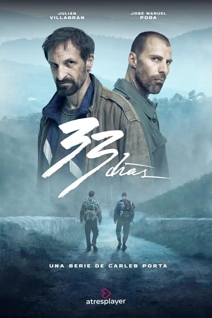 33 дня 33 дня