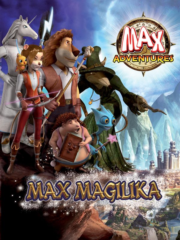 Макс. Маджилика