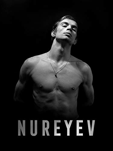 Нуреев