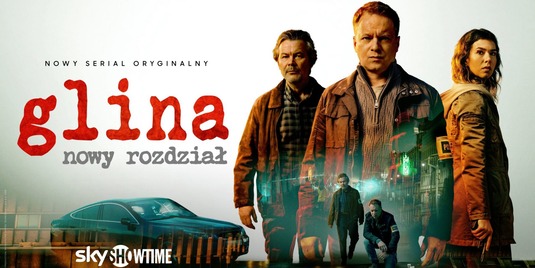 Мент. Новая глава Мент. Новая глава