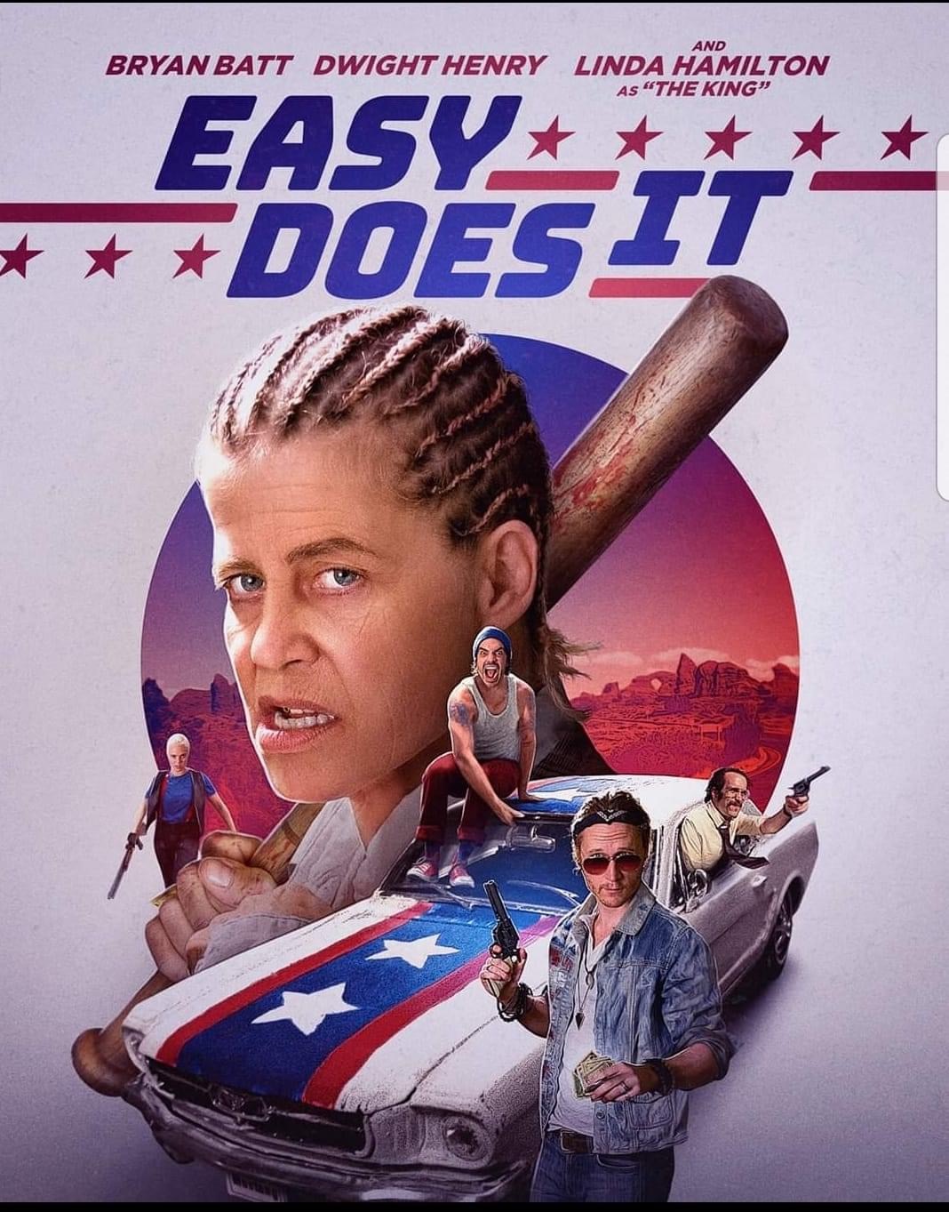 Тише едешь