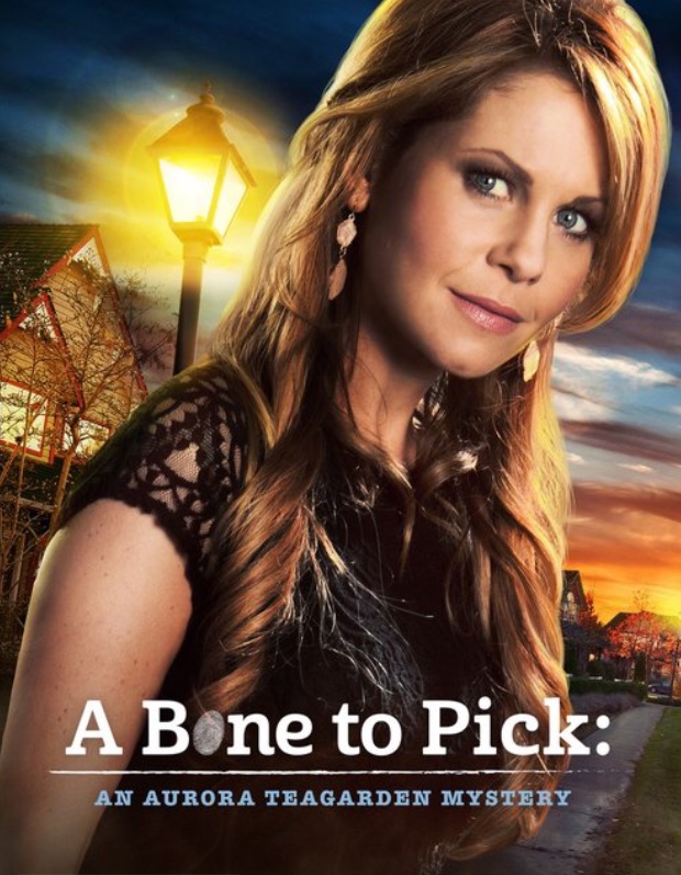 Расследования Авроры Тигарден: Свести счеты