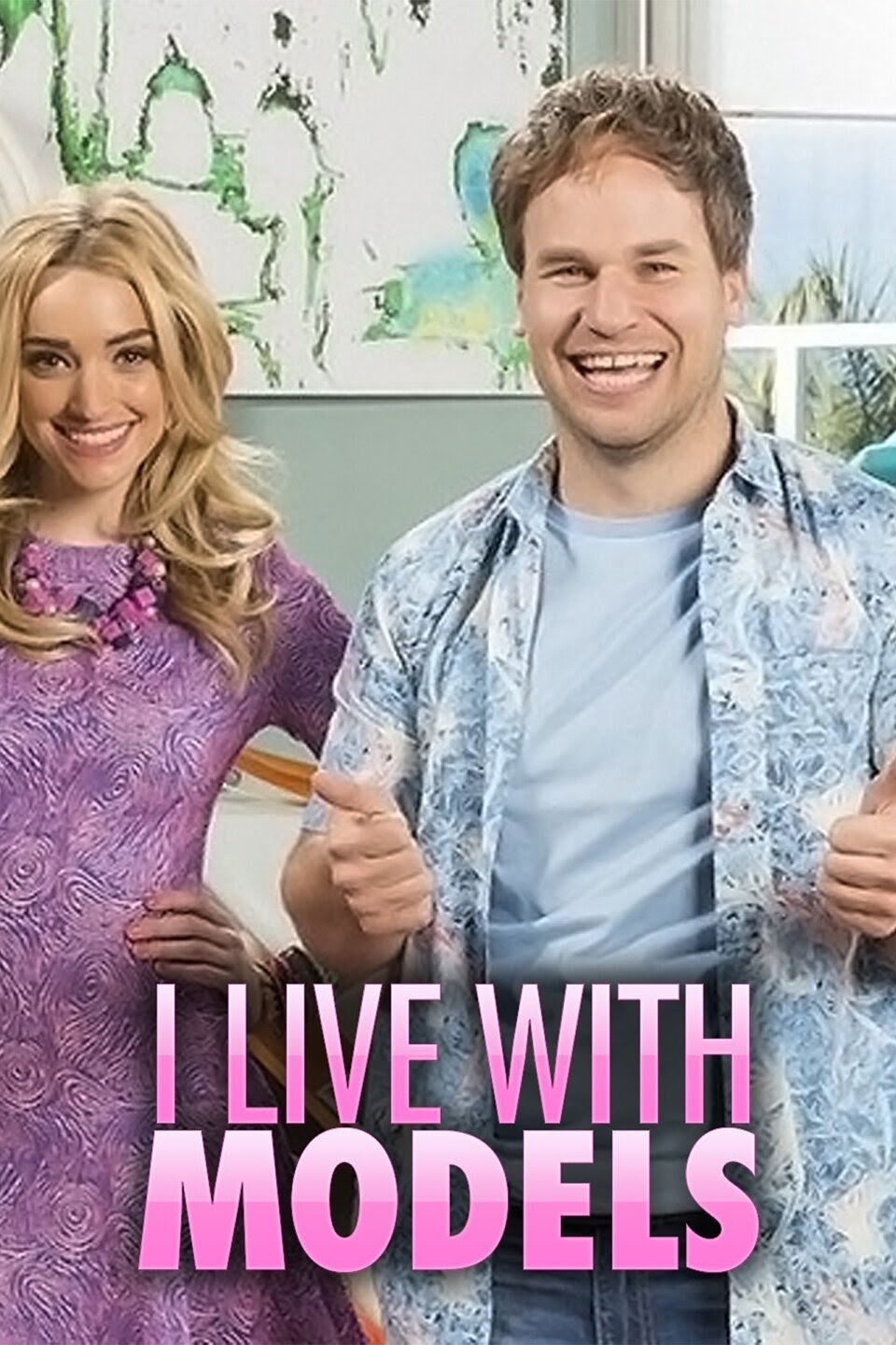 Живу с моделями