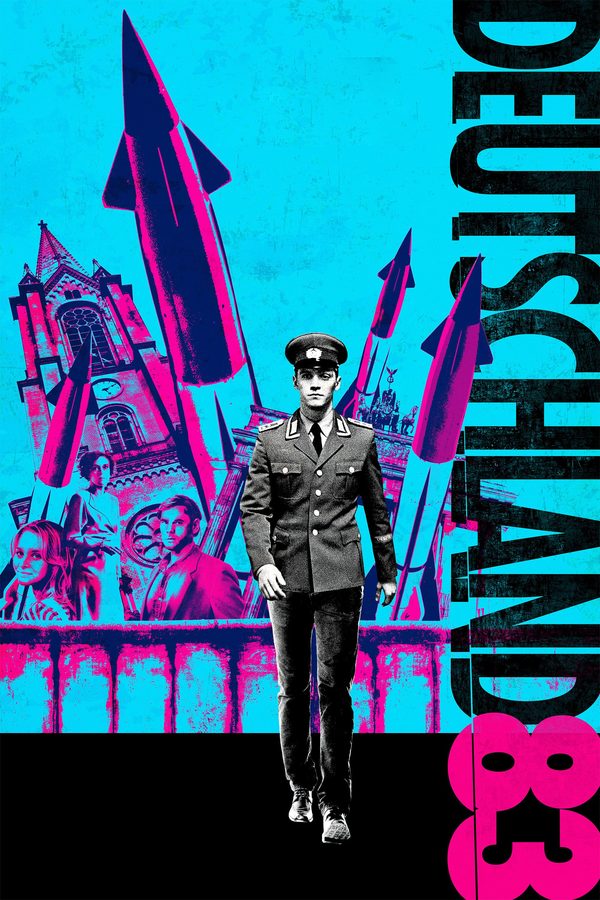 Германия