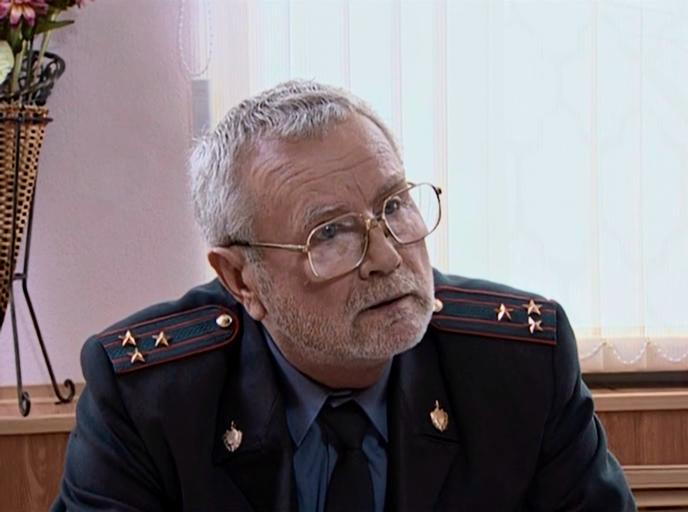Тюрьма особого назначения