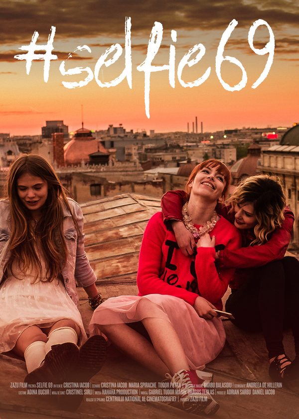 Селфи 69 Селфи 69
