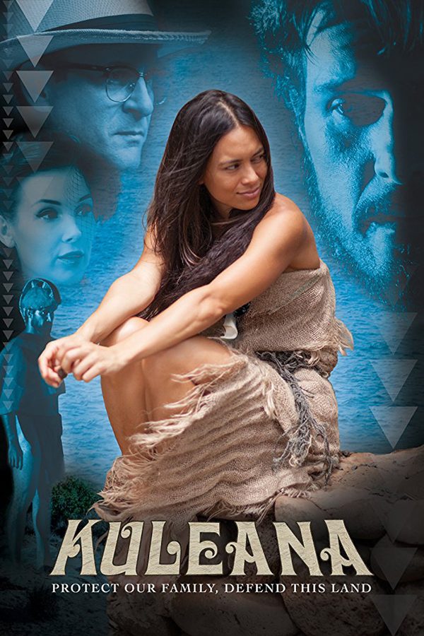 Кулеана Кулеана