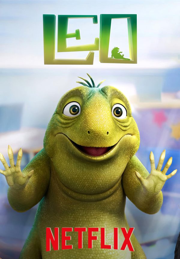 Лео Лео