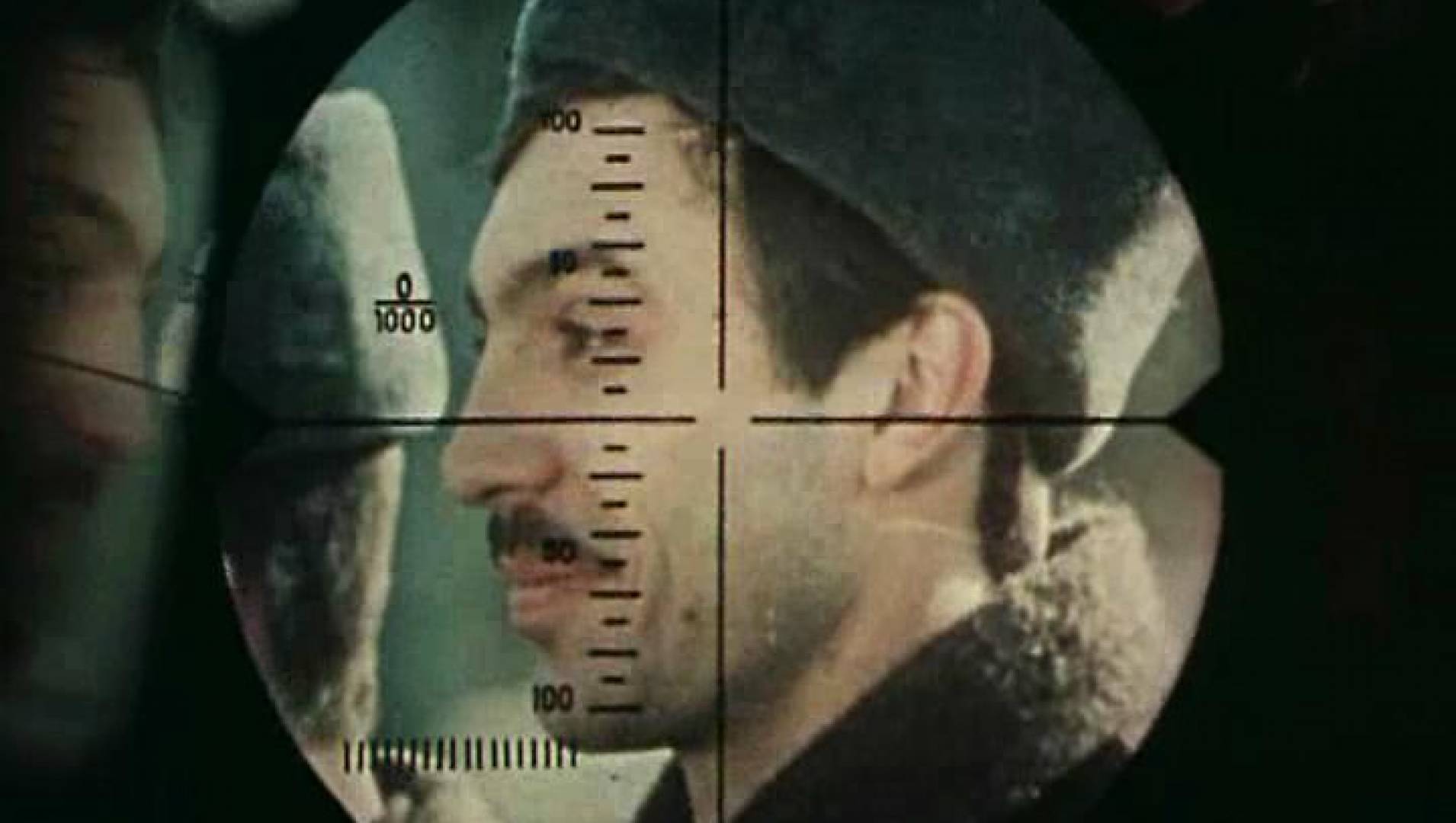 Дезертир Дезертир
