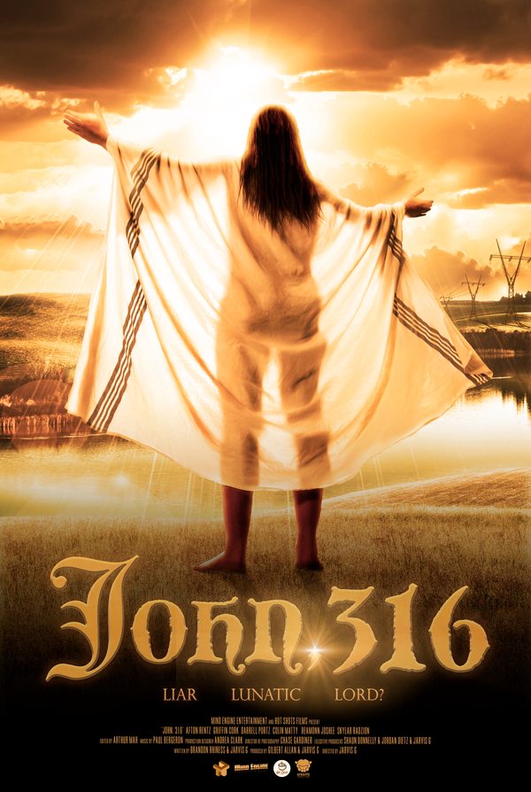 Джон 316
