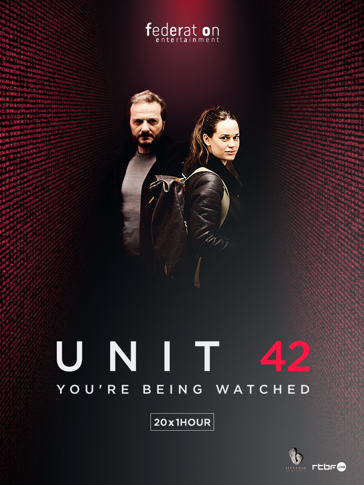 42-й отдел