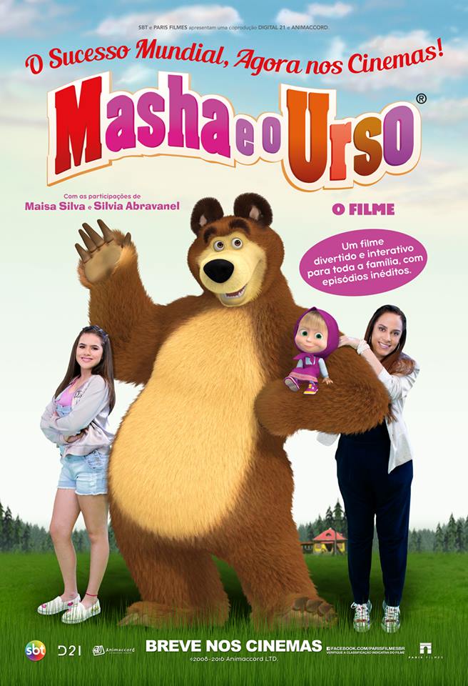 Маша и медведь. День кино 2016