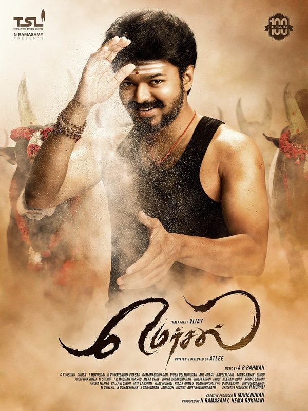 Изумление