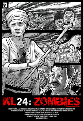 КЛ 24: Зомби КЛ 24: Зомби