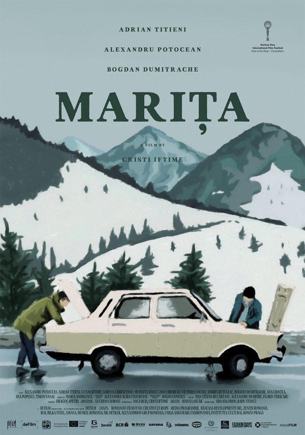 Марита Марита