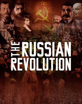 Русская Революция