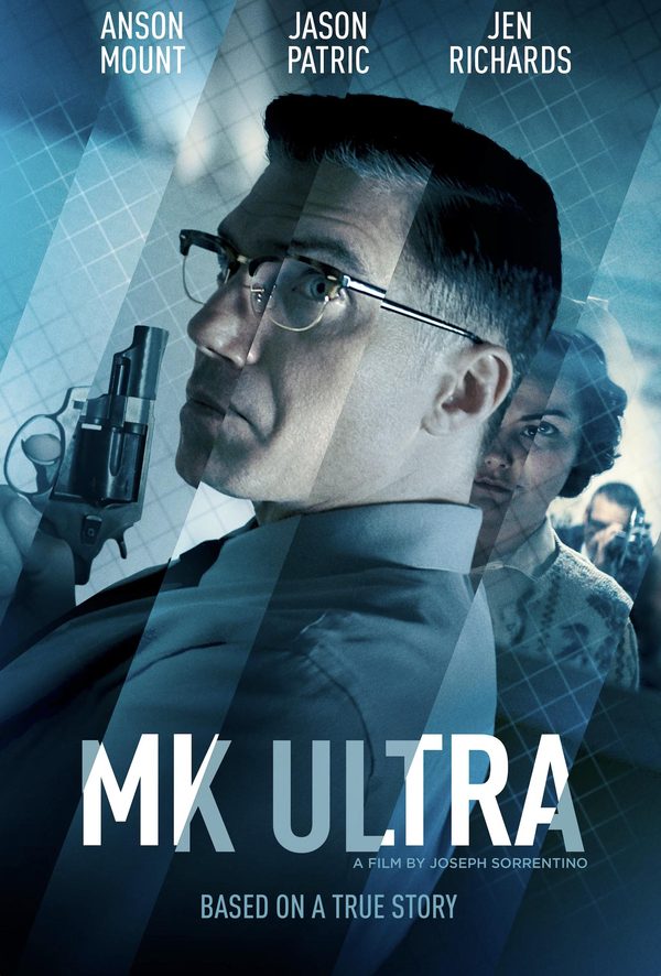 МК-Ультра МК-Ультра