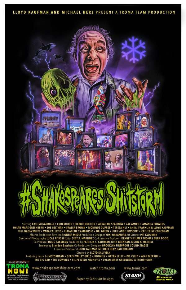 Шекспировская говнобуря