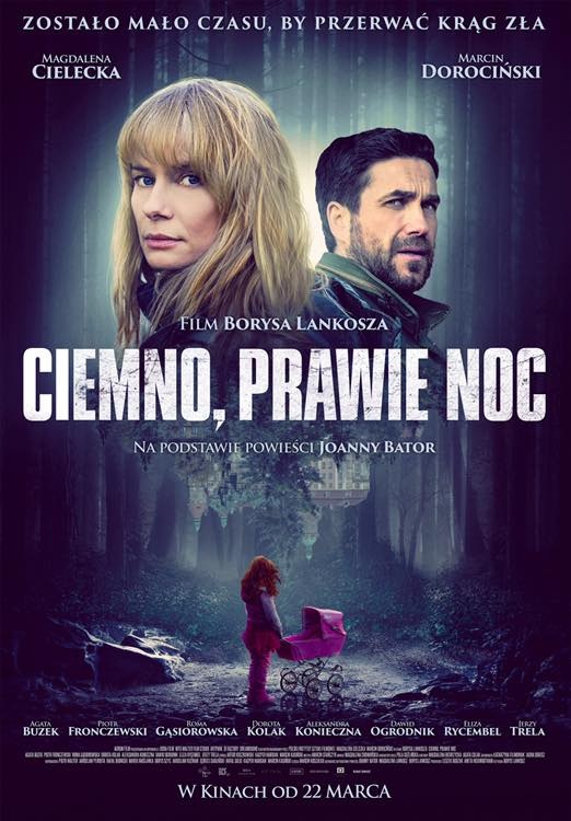 Темно, почти ночь Темно, почти ночь