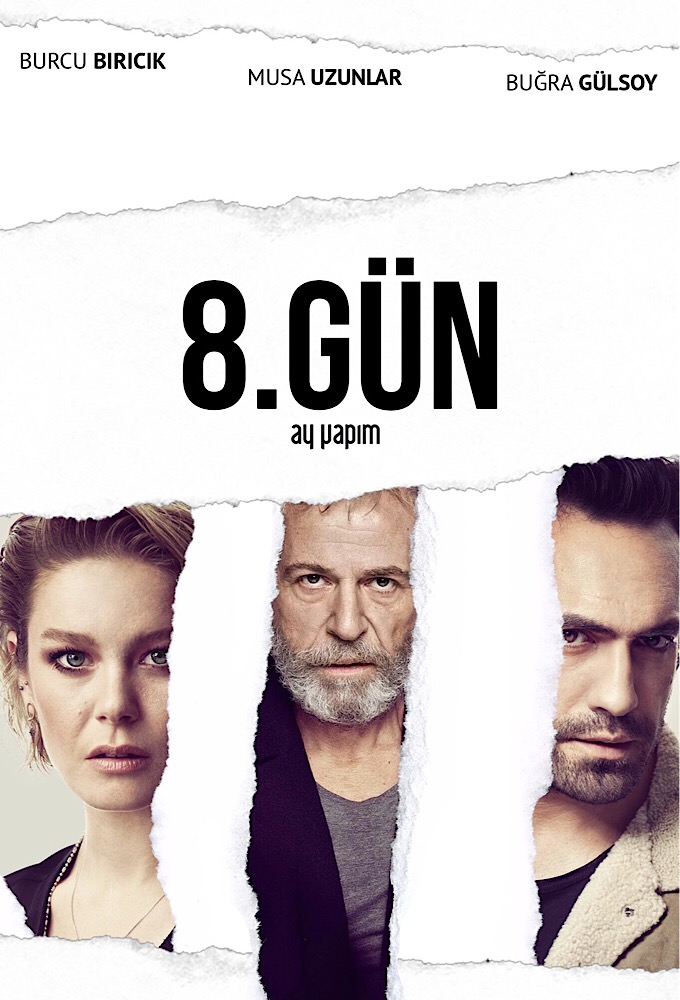 8 дней 8 дней