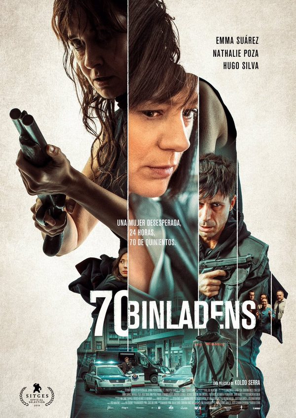70 бенладенов 70 бенладенов