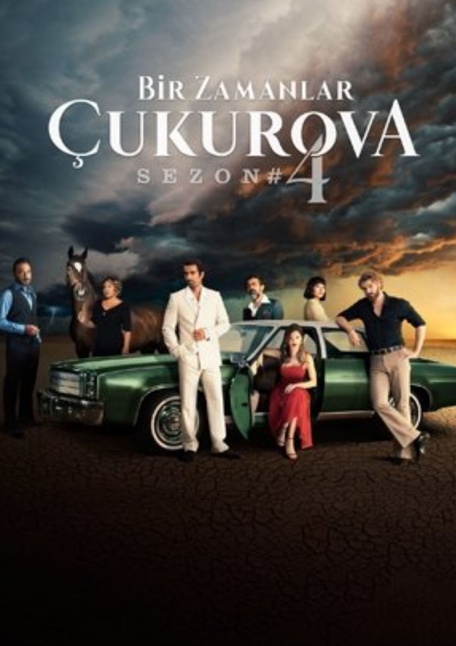 Однажды в Чукурова