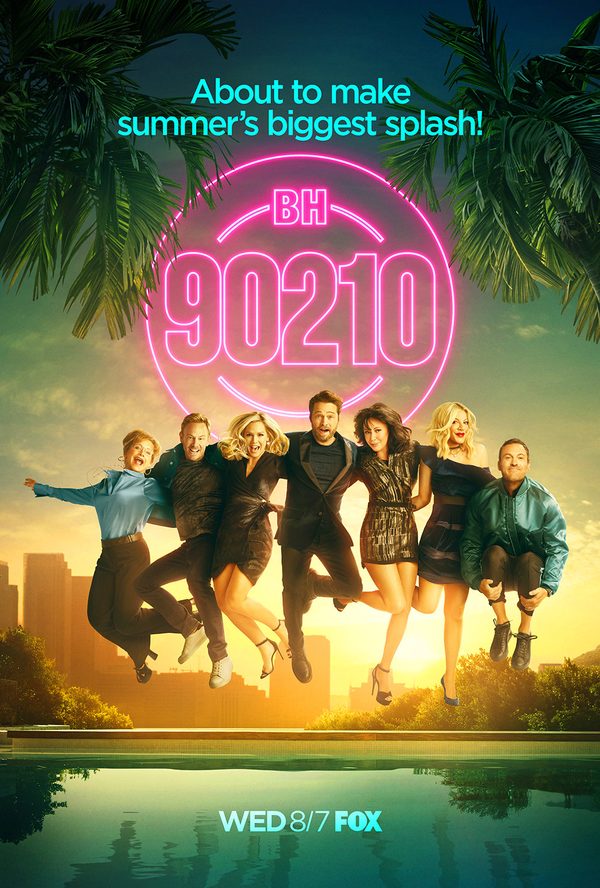 БХ90210