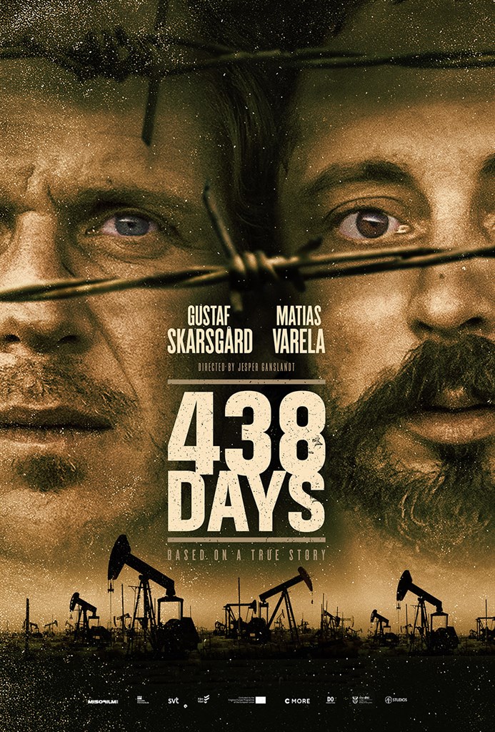 438 дней 438 дней