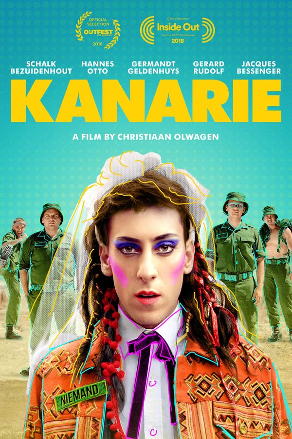 Канарейка
