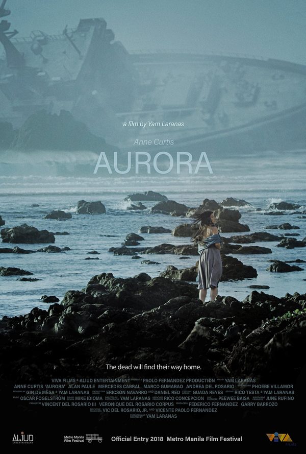 Аврора Аврора