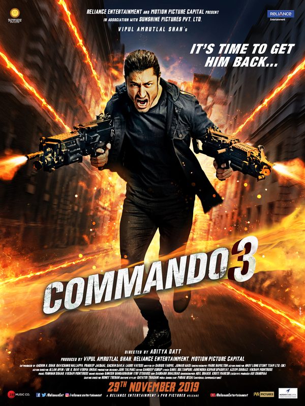 Коммандо 3