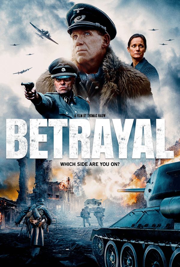 Безграничное предательство