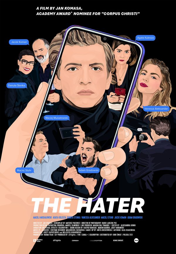 Хейтер
