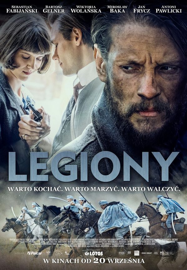 Легионы Легионы