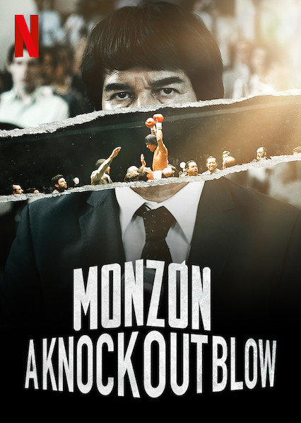Монсон Монсон